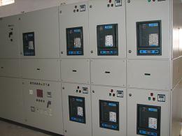 Power Control Centre